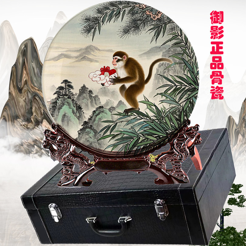 景德镇陶瓷器盘艺术灵猴摘桃献瑞