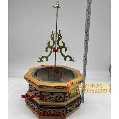 净香炉盘香炉香熏炉木雕底座檀香木质中式禅意塔香架环香玄关摆件