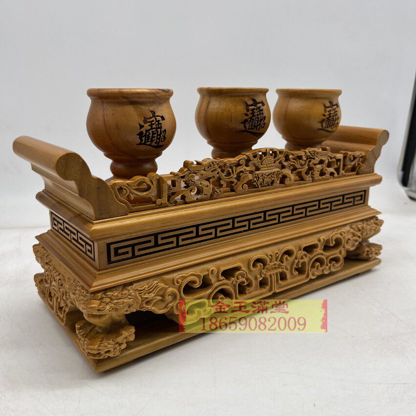 茶杯座玄关供杯盘贡盘佛具摆件精致小酒盅酒杯座小案桌木雕茶杯子