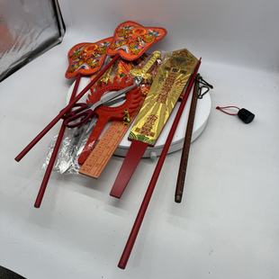 16拜斗配件5寸5刺绣日月华盖红罗伞