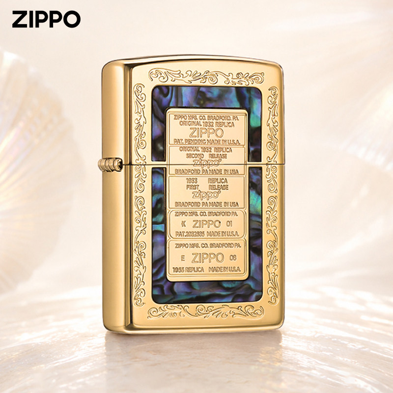 ZIPPO打火机官方正品镶嵌贝壳五代芝宝煤油防风送男朋友生日礼物