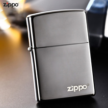 ZIPPO打火机官方正品 防风芝宝镜面黑冰150标志送男士友生日礼物