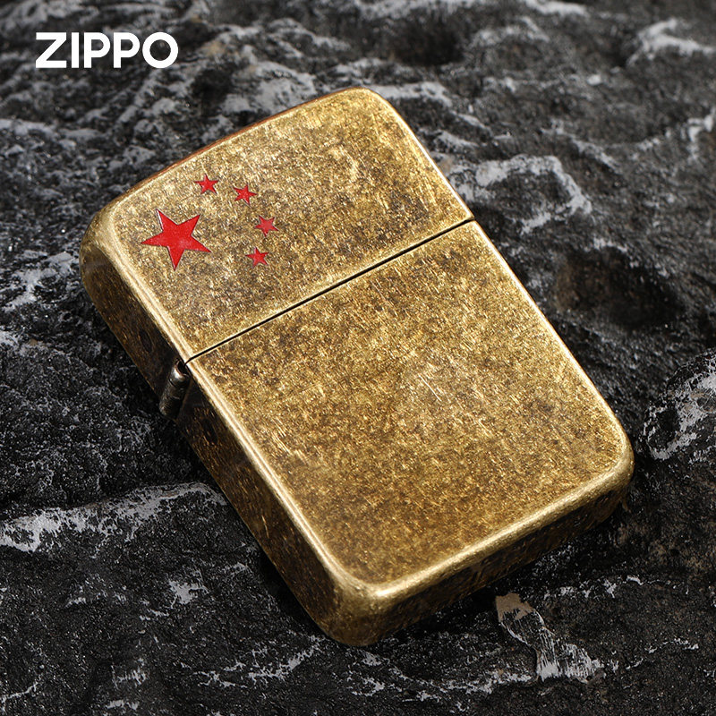 zippo打火机复刻古铜红旗五星