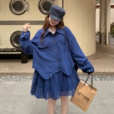 ()牛仔蓝假两件外套下摆拼接纱裙长外套2C373-2606-P155-K228，女装短外套，2C373