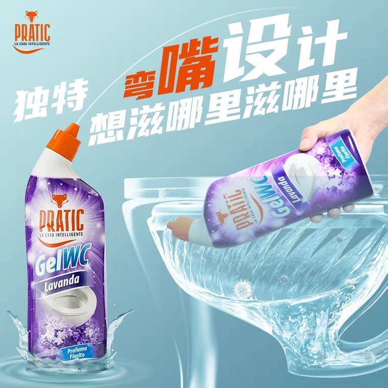 洁厕灵强力除异味尿垢马桶清洁剂