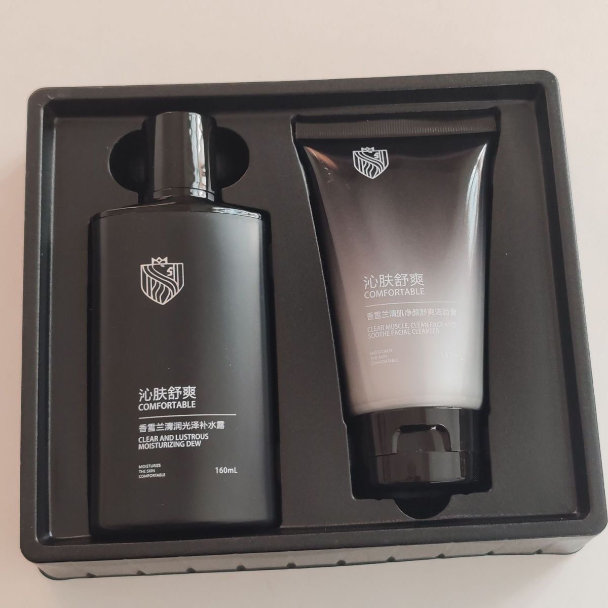 香雪兰水漾沁透保湿两件套清润光泽补水露清肌净颜舒爽洁面膏