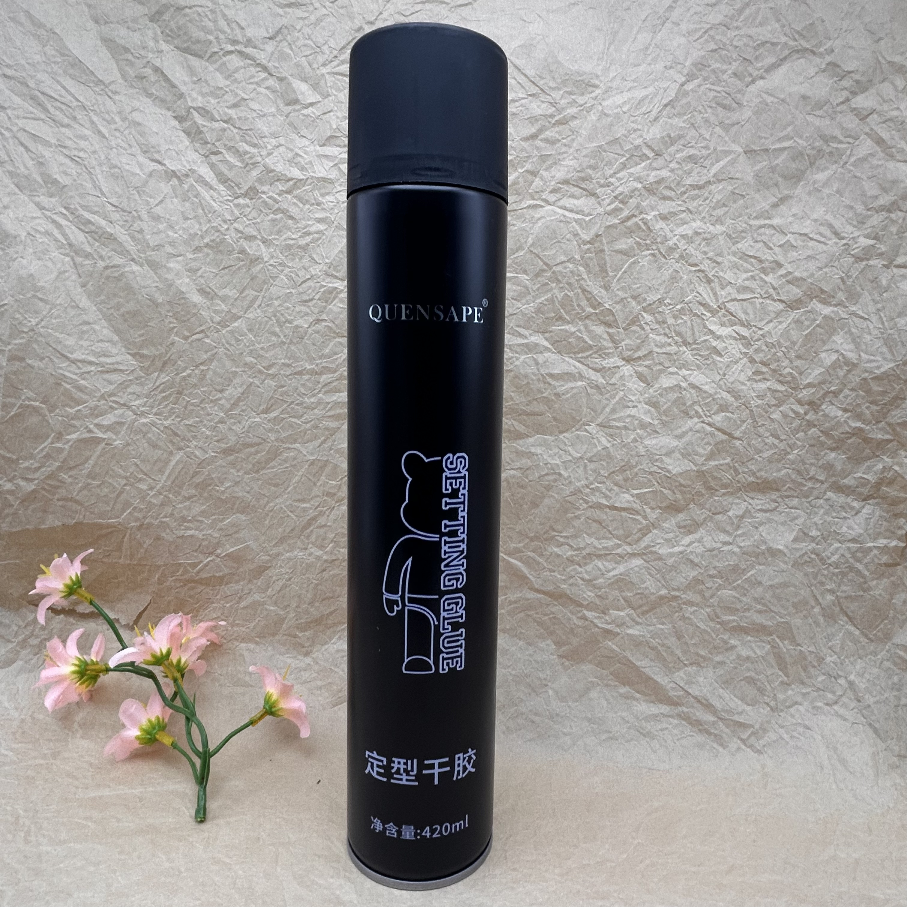 网红版暴力熊E定型干胶持久造型