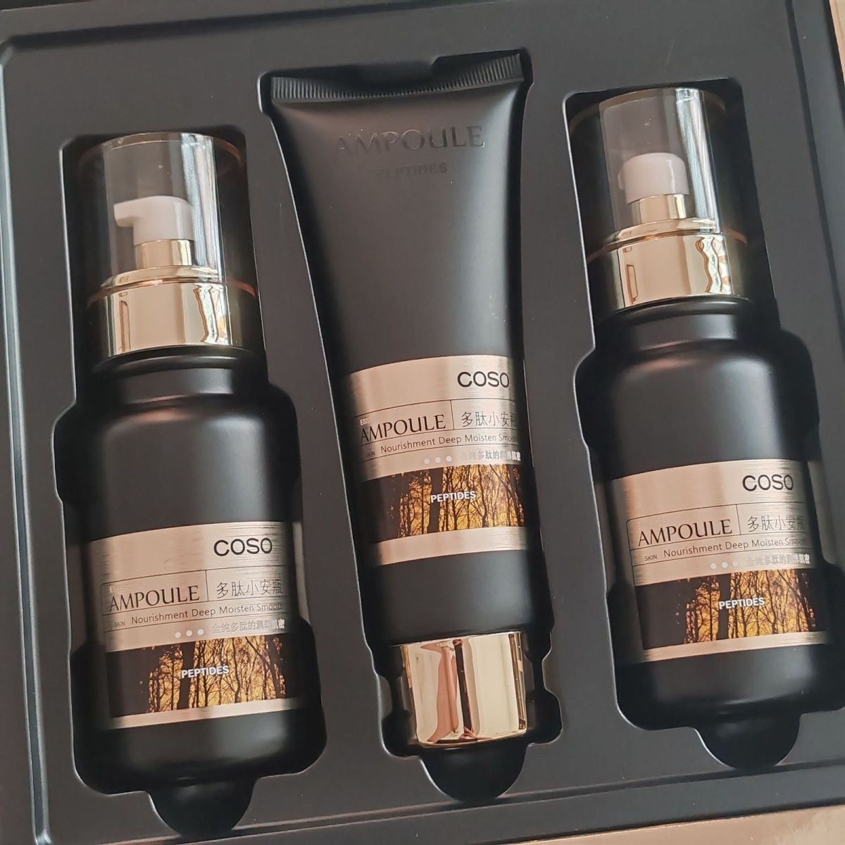 coso卡秀多肽小安瓶赋能修护基础护肤套装洁面膏修护精华水精华乳