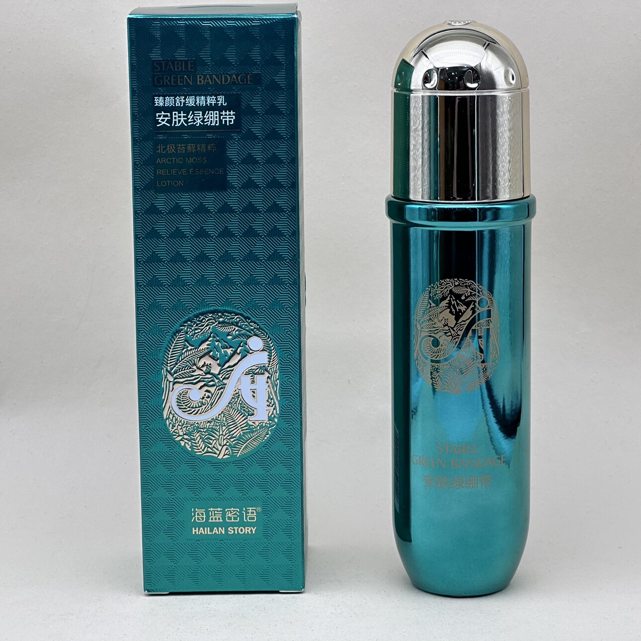 海蓝密语安肤绿绷带臻颜舒缓精粹乳120ml轻盈质地改善干燥肌肤
