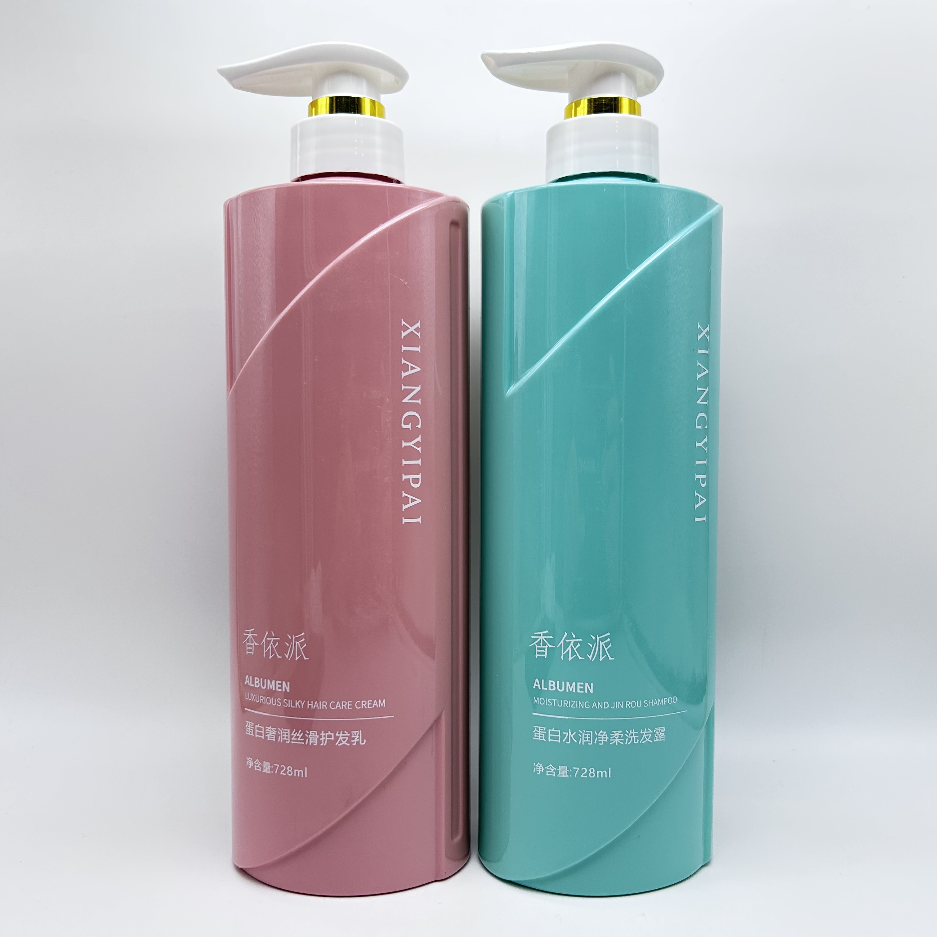香依派蛋白水润净柔洗发露护发乳清爽顺滑保湿润发洗发水洗护套