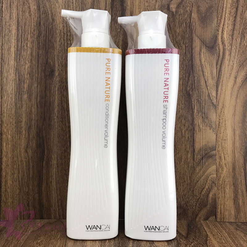 绾彩营养滋润去屑控油干枯洗发乳