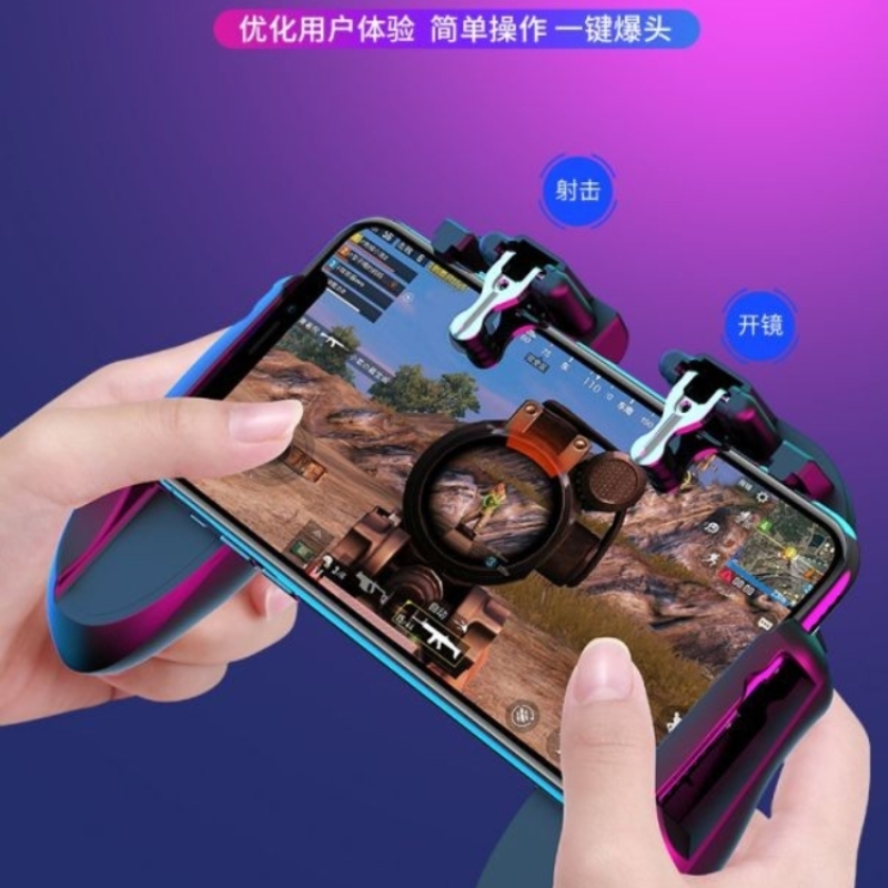 吃鸡神器游戏手柄适用于VIVO Y37 Y200i Y300pro手机外设机械按键