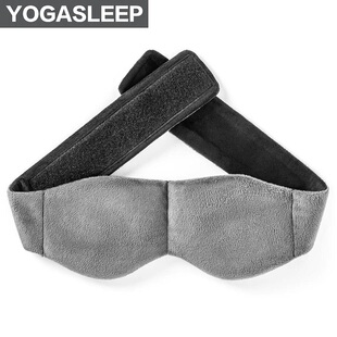 yogasleep重力助眠眼罩男女士双面眼罩睡眠遮光睡觉透气舒适护眼