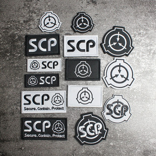 SCP基金会刺绣魔术贴标志 战术背心贴章个性背包贴创意臂章士气章