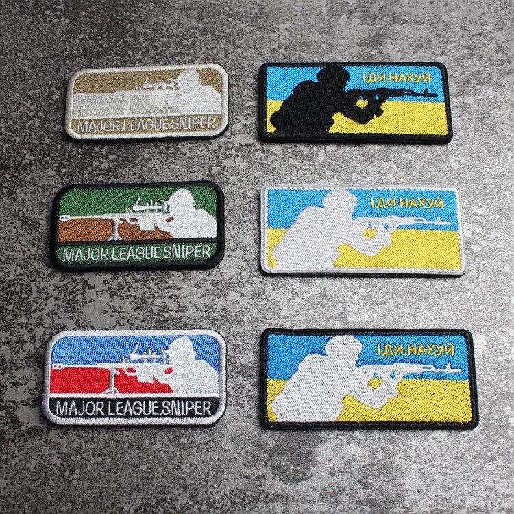 狙击手魔术贴章 突击者臂章 创意刺绣魔术贴 帽贴 布贴 背包贴章