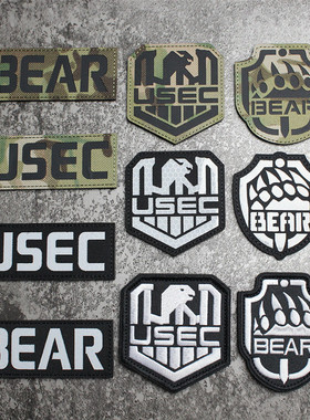 逃离塔科夫反光魔术贴章 USEC BEAR臂章 战术背包贴 士气章 徽章