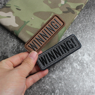 WINNING长条刺绣魔术贴章 获胜背包贴章 个性臂章 帽贴头盔贴布贴