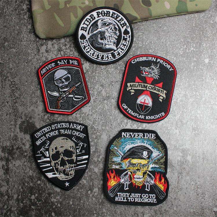 精密刺绣骷髅魔术贴章 永远不死 永不言败士气章 个性臂章 补丁贴