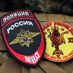 俄罗斯联邦局ФСБ克格勃内务部MVD双头鹰刺绣魔术贴章臂章Patch