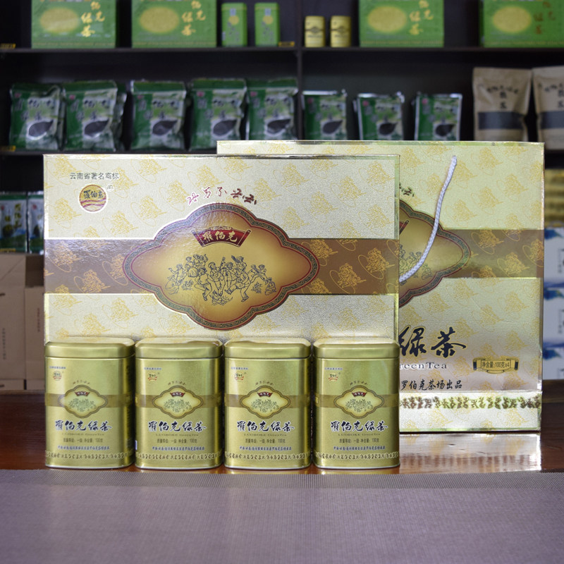 2024年云南南涧罗伯克绿茶400克茶芽礼盒装无量山特产绿茶