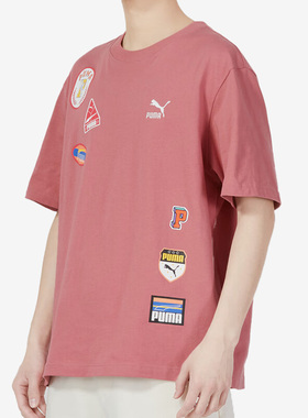Puma/彪马正品季印花休闲男女运动短袖T恤623251-50