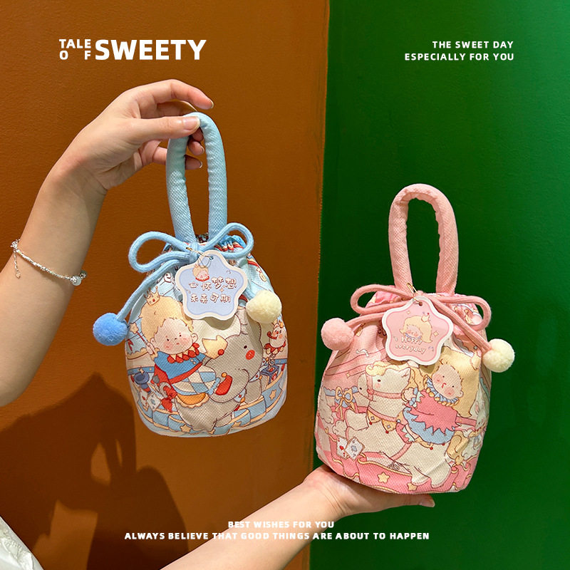 小号礼品袋儿童宝宝零食礼物生日满月喜糖袋子空盒诞生周岁小礼袋