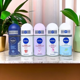 妮维雅男女士走珠液50ml海洋酷爽干魄力止汗香体露源头抑汗止汗