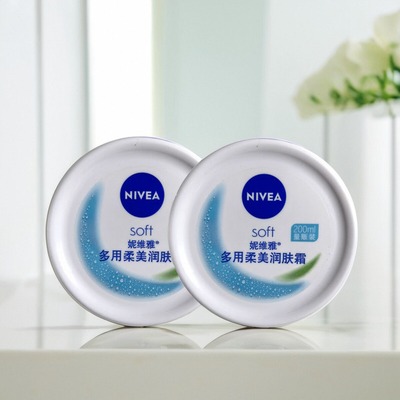多用柔美润肤霜持久保湿妮维雅
