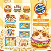 原创设计日系卡通无边贴纸手账咕卡转印贴可爱猫猫小猫汉堡店系列