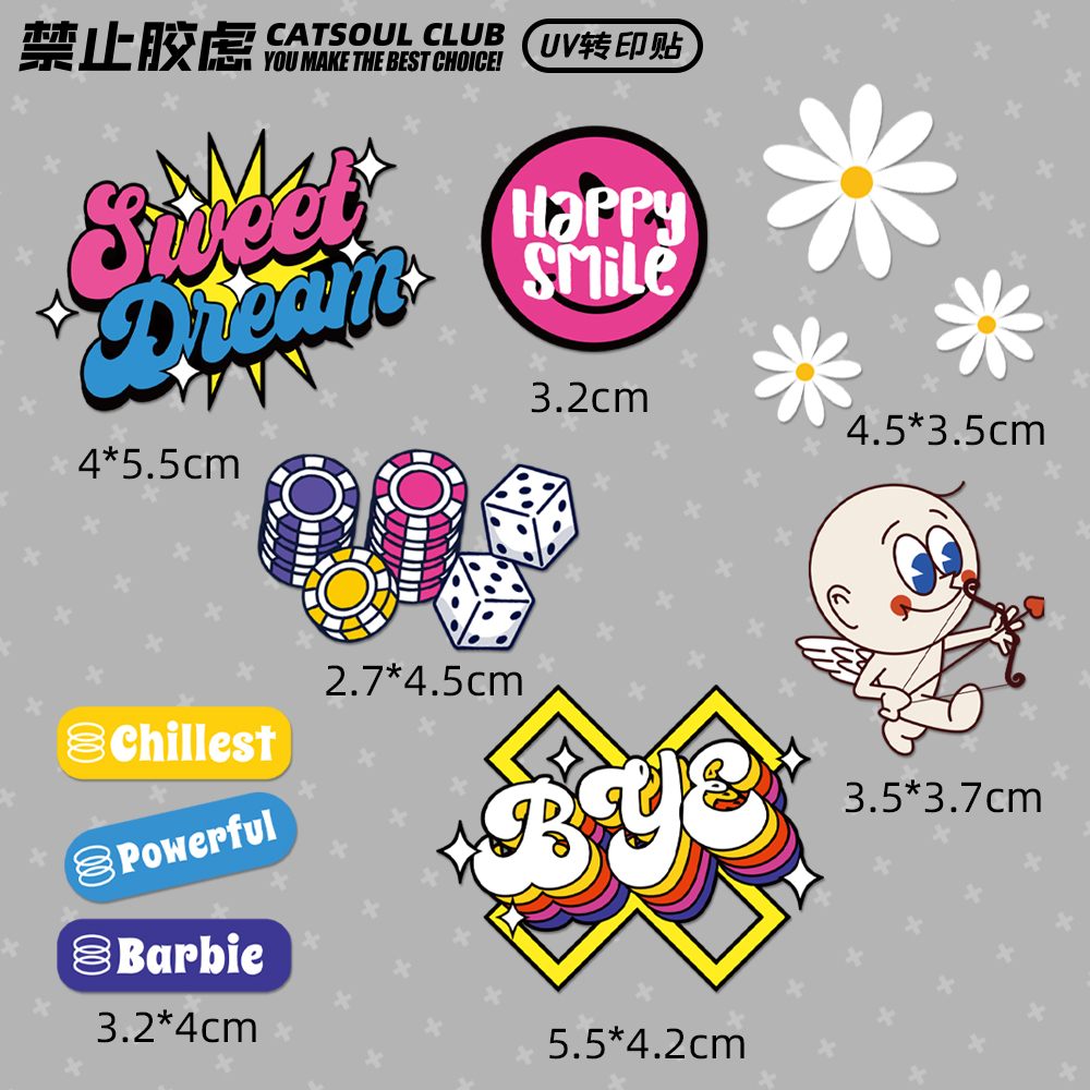 原创可爱卡通多巴胺小雏菊孟菲斯流行复古装饰UV转印贴水晶标防水