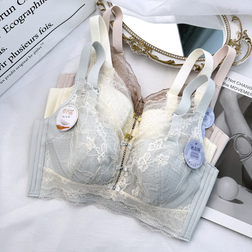 超薄纸片杯大胸显小无钢圈文胸聚拢上托收副乳塑形内衣女古妃1213