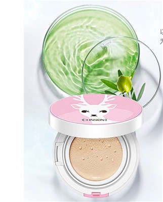 瓷肌瓷娃娃润色气垫CC霜（自然色）15ml