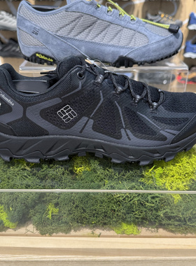 26春夏新款哥伦比亚狂峰PEAKFREAK™XCRSN III OD男徒步鞋YM1812