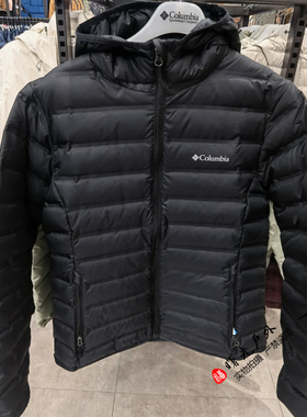 哥伦比亚Columbia2024秋冬新款户外女士保暖鸭绒羽绒服外套WR4677