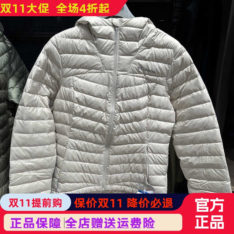 哥伦比亚WR9006羽绒服户外保暖