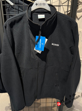 哥伦比亚2025秋冬新款Columbia男户外徒步休闲保暖抓绒外套AE0596