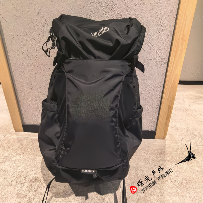 2025秋冬哥伦比亚新款户外情侣钛金系列 36L徒步双肩背包UU7323