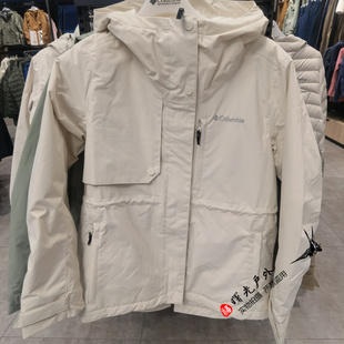 2025春秋哥伦比亚女防风防水夹棉保暖连帽外套WR4333冲锋衣XR3802