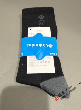 2025秋冬款哥伦比亚Columbia中低筒袜子A100138