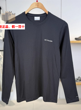 25秋冬新款Columbia哥伦比亚打底衫男户外热能保暖长袖T恤 XE9365