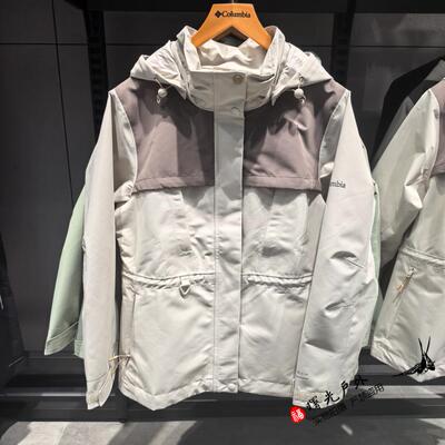 户外女子穿行系列防水冲锋衣