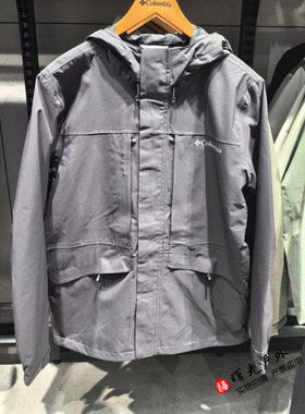 2025春夏新款Columbia哥伦比亚户外男士防水冲锋衣徒步外套XE4839