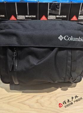 2026春夏款Columbia哥伦比亚户外情侣休闲4L运动单肩包UU4670