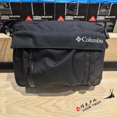 户外情侣穿行4L运动单肩包