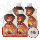 进口4瓶囤货装 狐狸爸爸 护色洗衣液 植物浓缩去污洁净柔顺