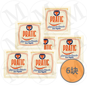 宝宝衣物去黄去渍 洗内衣裤 意大利进口 狐狸爸爸马赛皂囤货装