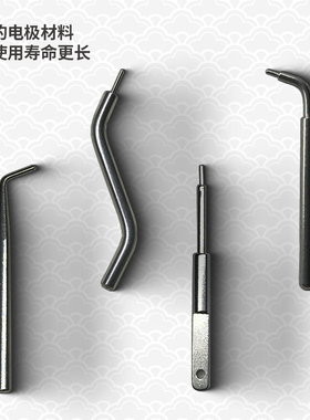 焊线机打火杆EFO wands铂金超声波放能棒KS金线机ASM球焊机放电棒