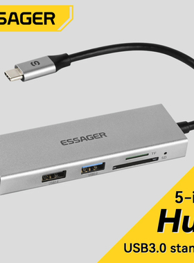 Essager 5 In 1 USB C Hub Multiport Adapter With 4K HDMI USB