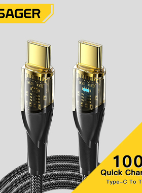 Essager PD 100W USB Type C Cable For iPhone Samsung Huawei Xiaomi POCO Macbook Lightning Wire Cord