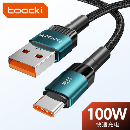 Toocki 6A PD 100W USB To Type C Cable for Xiaomi  Samsung Oneplus HTC VIVO OPPO realme HONOR MEIZU
